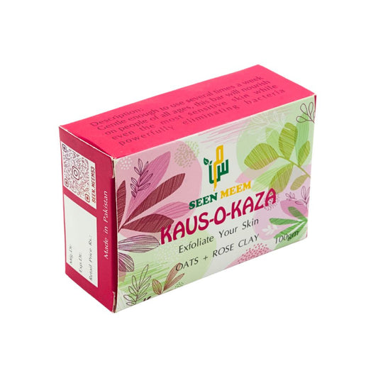 Kaus-O-Kaza Exfoliating Soap