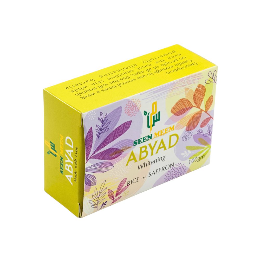 Abyad Whitening Soap