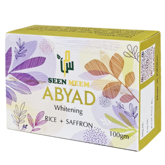 Abyad Whitening Soap