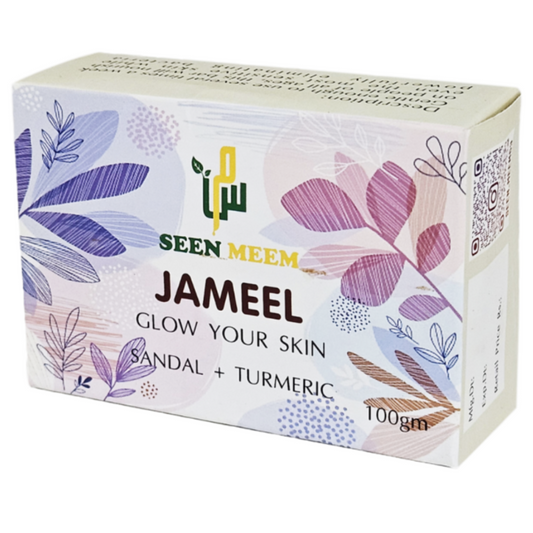 Jameel Glow Soap