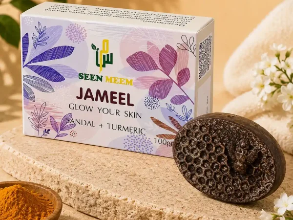 Jameel