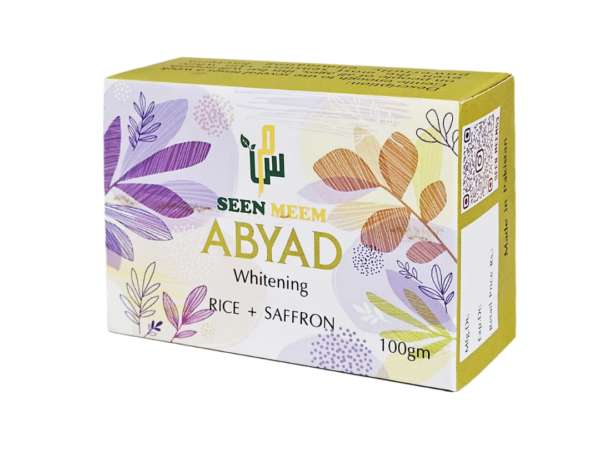 Abyad for whitening - blended with Rice and Saffron