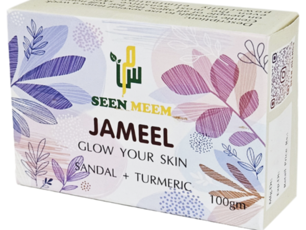Jameel